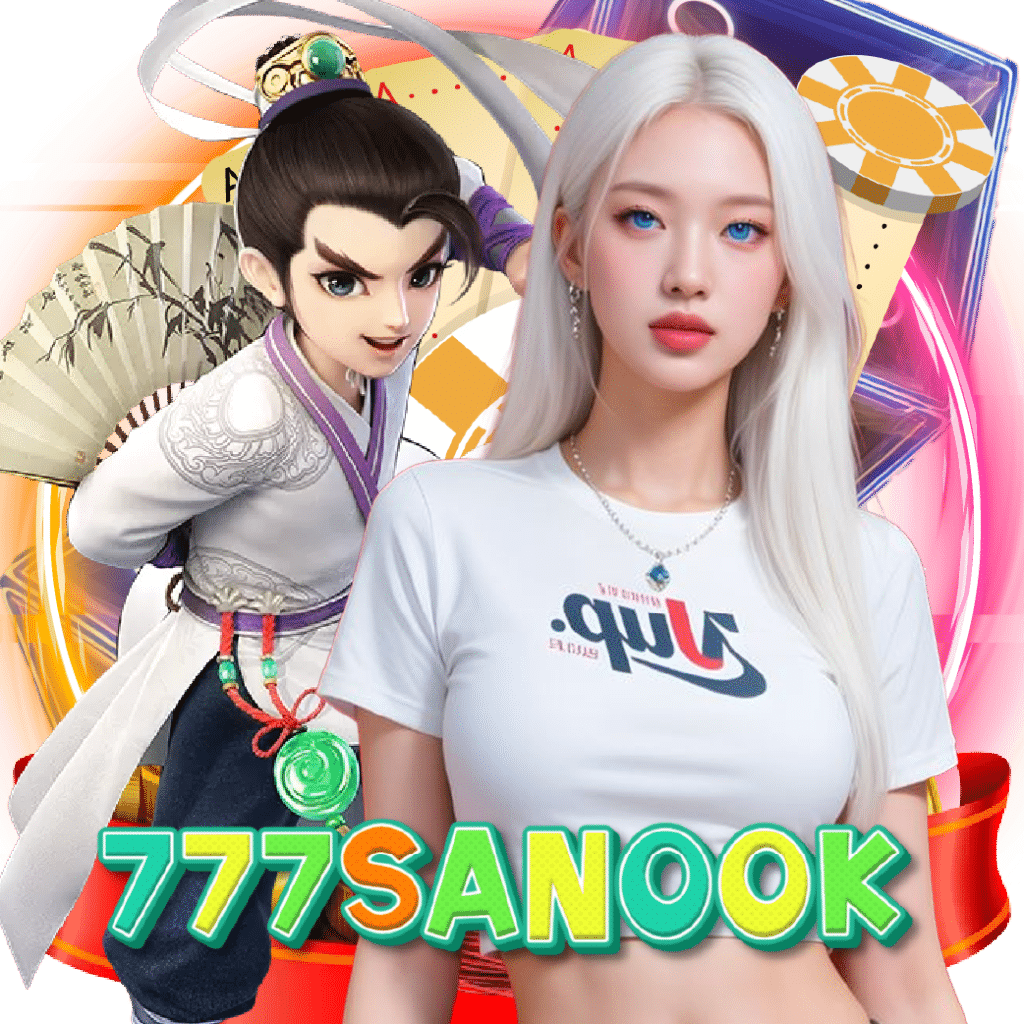 777sanook slot