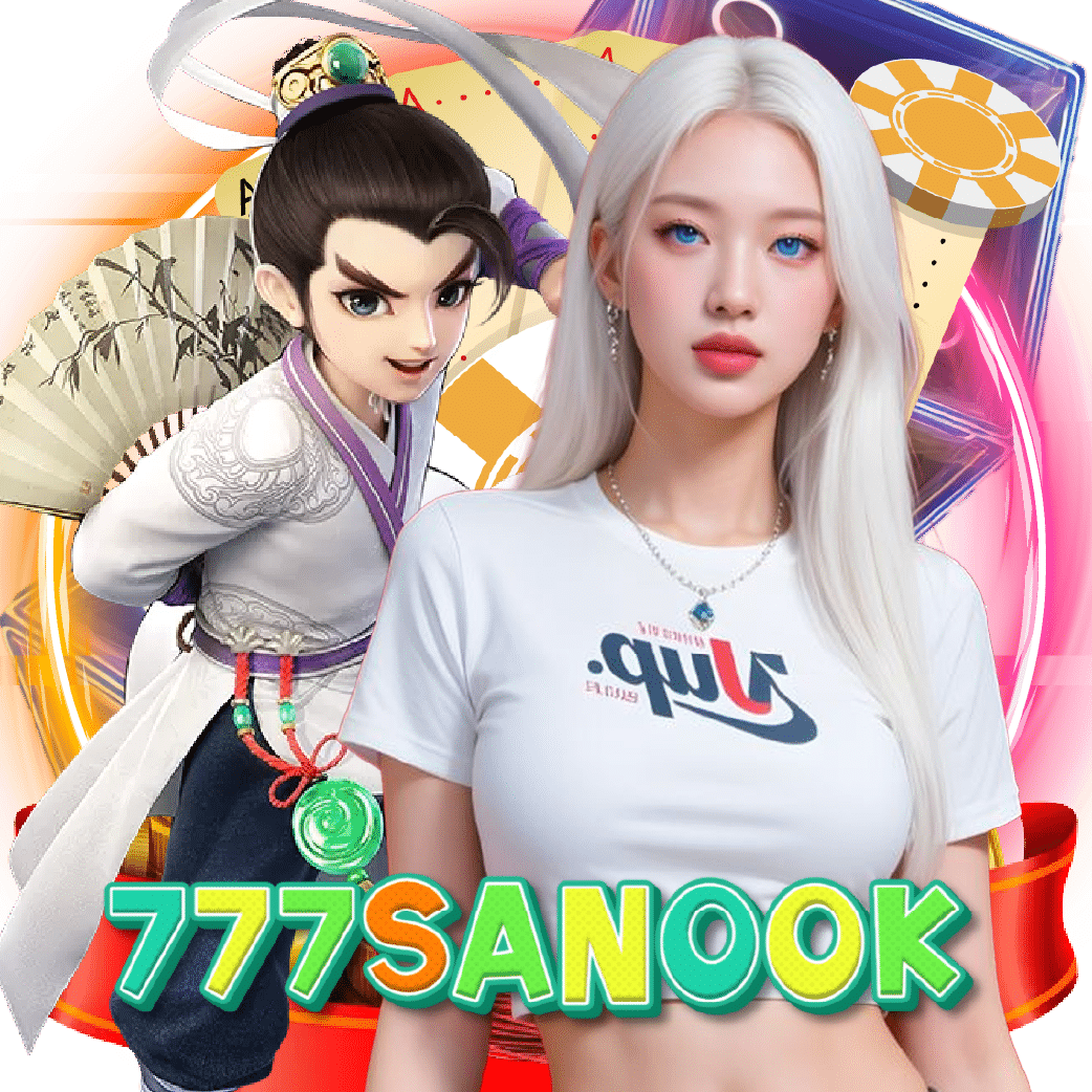 777sanook slot