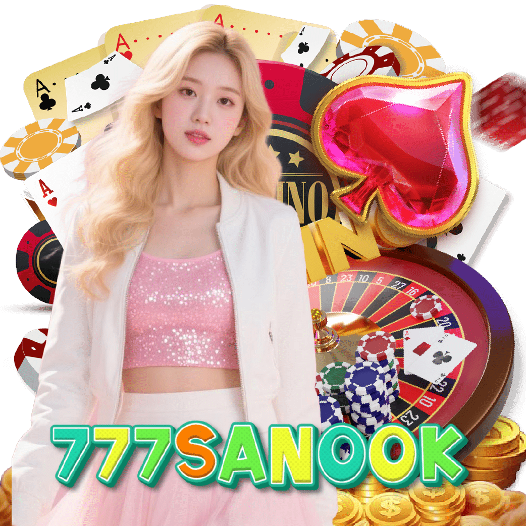 777sanook